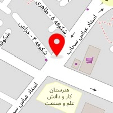 تعمیرگاه پرشین( اسکندری)