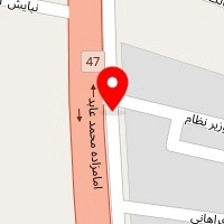 تعمیرگاه وفروشگاه لوازم بادسان