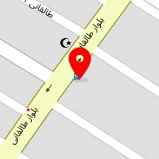 تعمیرگاه مهدی