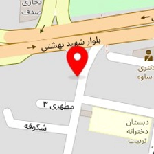 تعمیرگاه رسول