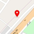 تعمیرگاه برگ نیل