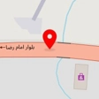 تعمیرگاه حقیقت