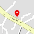 تعمیرگاه صابر