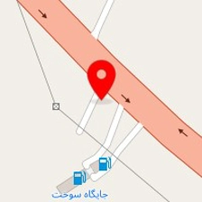 کلینیک تخصصی آتا