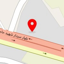 تعمیرگاه نوین