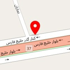 دوزندگی اتومبیل داوود