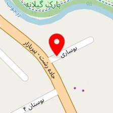 تعمیرگاه پرویز