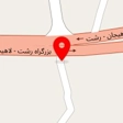 صافکاری و جوشکاری اگزوز رحمت داداشی
