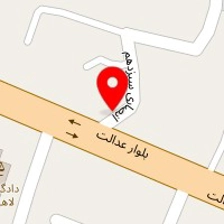 کلینیک تخصصی شهرام
