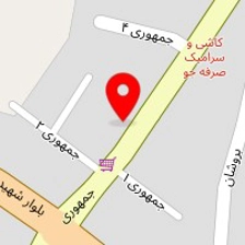 اتو سرویس سید