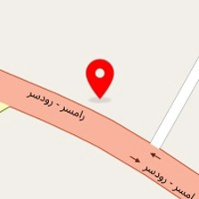 اتومکانیکی علی