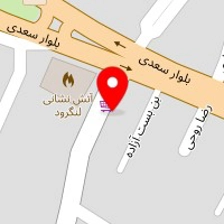 مکانیکی حسین تدین