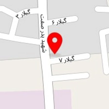 Ahoora workshop(تعمیرگاه اهورا)