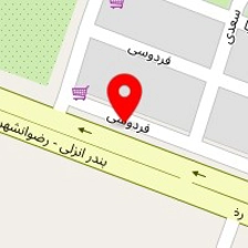 تعمیرکاه  تخصصی قریشی