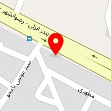 اتوسرویس نعمتی