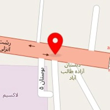 تعمیرگاه امیر محسنی