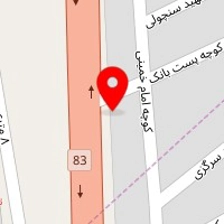 تعمیرگاه اسماعیلی