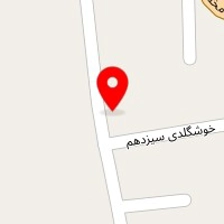 مکانیکی قربان گلدی یانپی