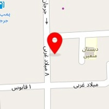 اتو کیلینیک