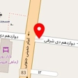 رادیاتور جعفری