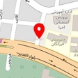 خدمات برق خودرو اخوان خسروی