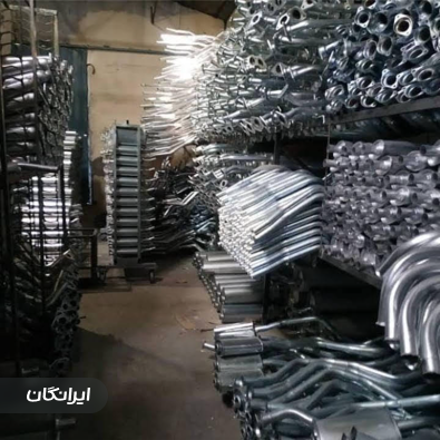 اگزوز سازی ولی زاده