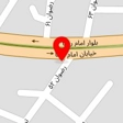 تعمیرگاه مجید