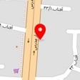 تعمیرگاه حاج مسعود