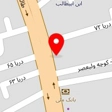 تعمیرگاه تخصصی شمال