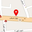 موتورسیکلت مرکزی
