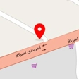 تعمیرگاه ابتکار نوین