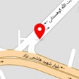 لوازم پیکاپ و پاترول