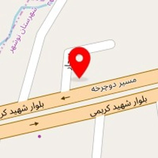 کلینیک تخصصی رکورد