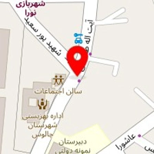 نمایندگی باطری سید