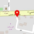 مصالح ساختمانی علیجانی