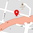 تعمیرگاه معافی