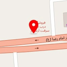 کلینیک تخصصی منصور