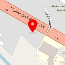 تعمیرگاه تهران