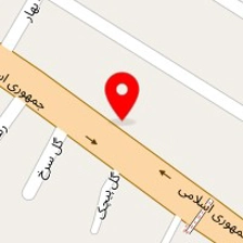 تعمیرگاه ماهر