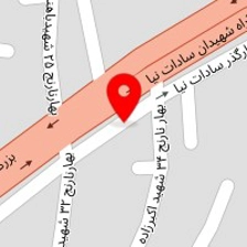 مجتمع خدماتی پرشین