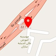تعمیرگاه کمالی