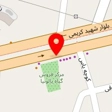 اتو کلینیک خواجوی