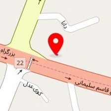 کلینیک تخصصی میزان فرمان رضا
