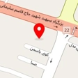 مغازه ایزوگام