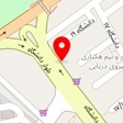 ترمز سازی محمد