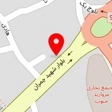 آپاراتی و کارواش الیاس