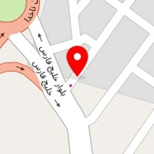 تعمیرگاه گارستانه ای