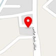 اگزوز سازی اصلی معلمی