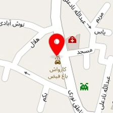 گیربکس