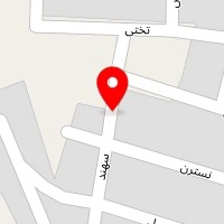 مکانیکی یالدینی